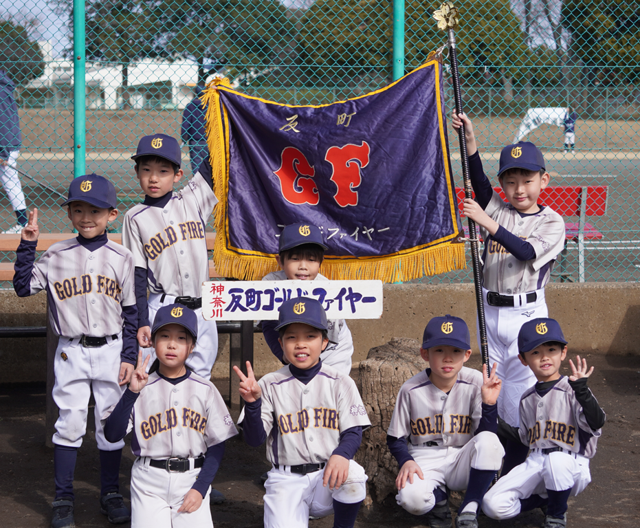 反町ゴールドファイヤーの選手たち